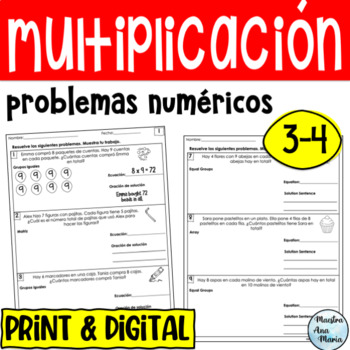 Preview of Problemas de multiplicación - Multiplication Word Problems in Spanish