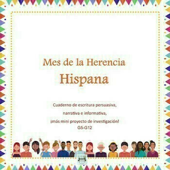 Preview of Proceso de Escritura Creativa Hispanic Heritage Month Recursos en Español