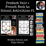 Product Pair: French Back to School Activities #1