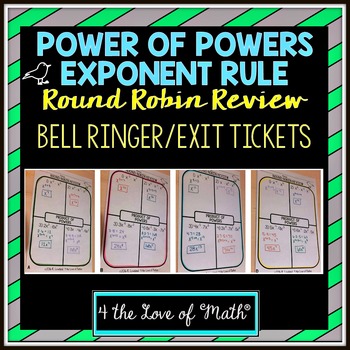 Preview of Product of Powers Exponent Rule Round Robin Bell Ringer/Exit Tickets