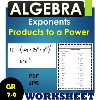 Preview of Products to a Power Worksheets - Algebra 1 - Exponents -  1 , 2 and 3 Terms