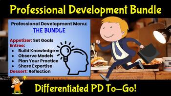 Preview of Professional Development Bundle