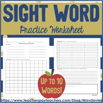 Preview of Sight Word Practice Worksheet Template