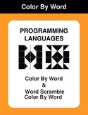 Programming Languages - Color By Word & Color By Word Scramble Worksheets