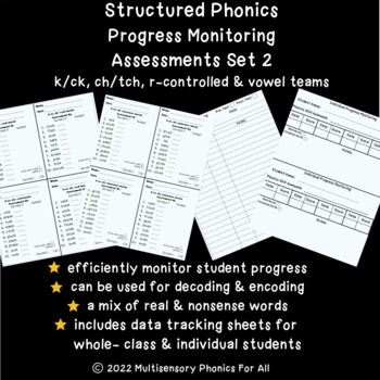 Preview of Progress Monitoring Assessments: Phonics Rules Set 2-  r-control, vowel teams +