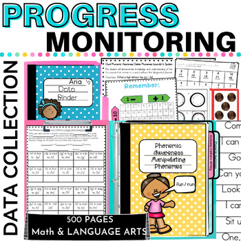 Preview of Student ELA Math Data Tracking Collection Sheets Management Binder IEP Goals K-1
