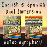 Project-Based Autobiography {Spanish Dual Immersion}