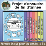 Projet d'annuaire de fin d'année | French Yearbook Activit