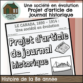 Projet d'article de journal historique (Grade 8 FRENCH History)