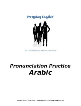 Preview of Pronunciation Practice (Arabic)