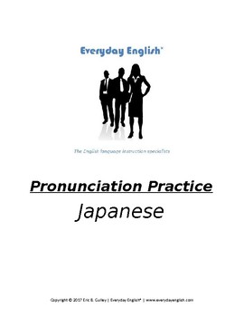 Preview of Pronunciation Practice (Japanese)