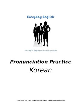 Preview of Pronunciation Practice (Korean)