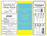 Balanced Literacy: Reading & Proofreading Strategy Bookmarks