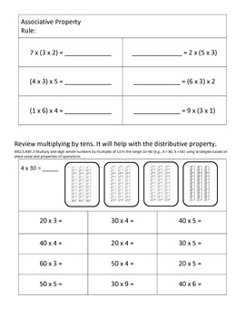 properties of multiplication 3rd grade math nbt3 nbta3 oa5 oab5