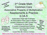 Properties of Multiplication Bundle Pack - 3.OA.5 - Common