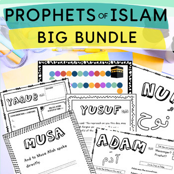 Preview of Prophets of Islam