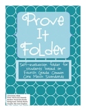 Prove It Folder- 4th Grade Common Core Math