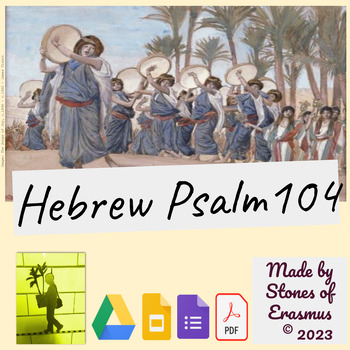 Preview of Psalm 104 Analysis: Engaging Ancient Hebrew Literature Lesson (Grades 9-10)