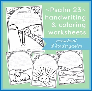 Preview of Psalm 23 Handwriting and Coloring Pages {12 total}
