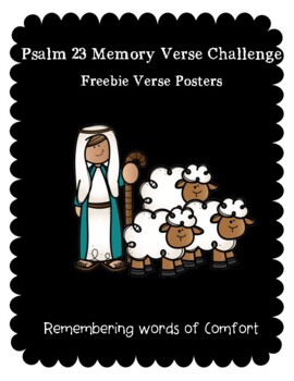 Psalm 23 Memory Verse Poster by Kristin on a Mission | TpT
