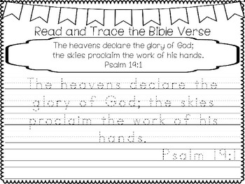 Psalms for Kids-Psalm 19:1 Bible Verse Tracing and ...