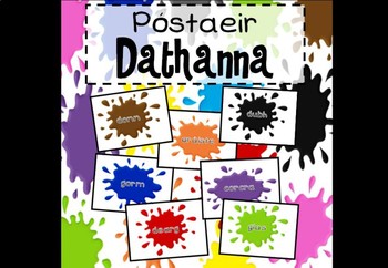 Preview of Póstaeir Dathanna (Colours posters as Gaeilge, in Irish)