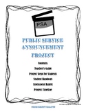 Public Service Announcement Project Common Core Aligned