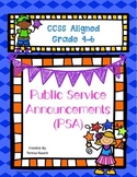 Public Service Announcement Writing Activity CCSS Aligned.
