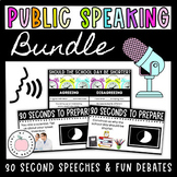 Public Speaking Activities - 30 Second Speech Game and Fun Debate Topics BUNDLE