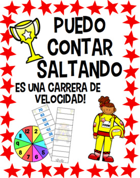 Preview of Puedo Contar Saltando (Skip Counting Races) A Bilingual Math Fluency Game