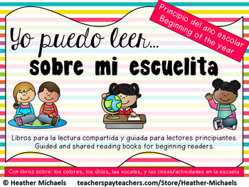 Preview of Puedo leer sobre mi escuelita / Spanish Back to School Guided Readers