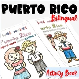 Puerto Rico - Activity Book - Bilingual Spanish and English
