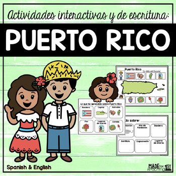 Preview of Puerto Rico | English & Spanish Activities