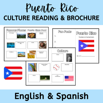 Preview of Puerto Rico Reading & Brochure Activity - Spanish Class Sub Plan