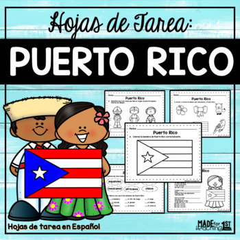Preview of Puerto Rico | Spanish Worksheets