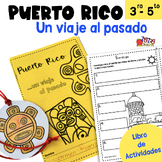 Puerto Rico - Taínos - Spanish Worksheets