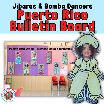 Preview of Puerto Rico Week Semana Puertorriqueña (Kid Photo Face) Bulletin Board