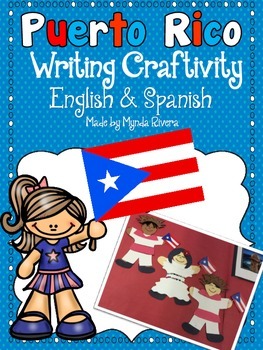 Preview of Puerto Rico Writing Craftivity (English & Spanish)