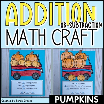 Preview of Pumpkin Addition or Subtraction Math Craft