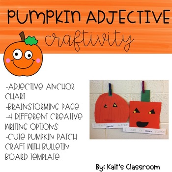 Preview of Pumpkin Adjective Craftivity