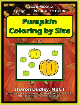 Preview of Pumpkin Coloring by Size