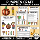 Pumpkin Craft Writing Packet - Fine Motor Activity - Color