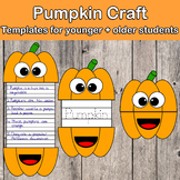 Pumpkin Craft / Writing templates / Fall / Halloween 