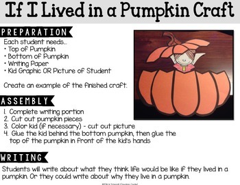 Pumpkin Activities by Creation Castle | Teachers Pay Teachers