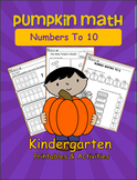 Pumpkin Math Numbers To 10 For The Fall