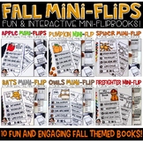 Fall Themed Mini-Flips Bundle