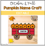 Pumpkin Name Craft | Editable Name Craft l | October & Fal