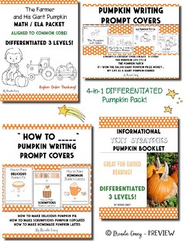 Preview of Pumpkin PACK: Writing Prompts, Differentiated, ELA / MATH, Text Strategies