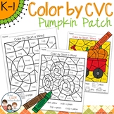 Pumpkin Patch Color by CVC Word - Distance Learning