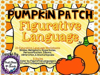 Preview of Pumpkin Patch Figurative Language (Pumpkin/Autumn Literary Device Unit)